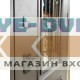 Дверь Бульдорс TERMO PREMIUM 3